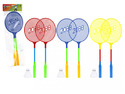 Badminton Set with two 18" Racquets & Shuttlecock