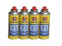 Butane Gas Cartridge 220g 4 Pack